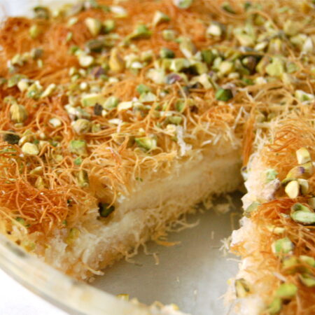 كنافة