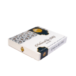 علبة سيلفر 1ك