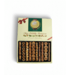 علبة شرقي هاي